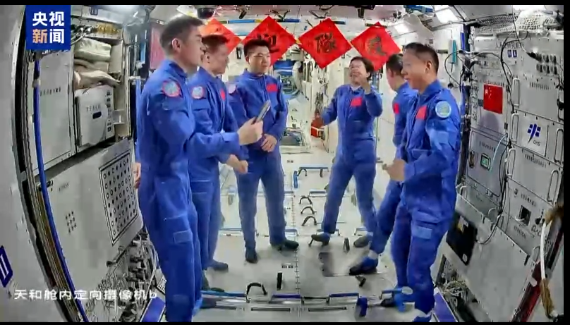QQ20250425-160146.png