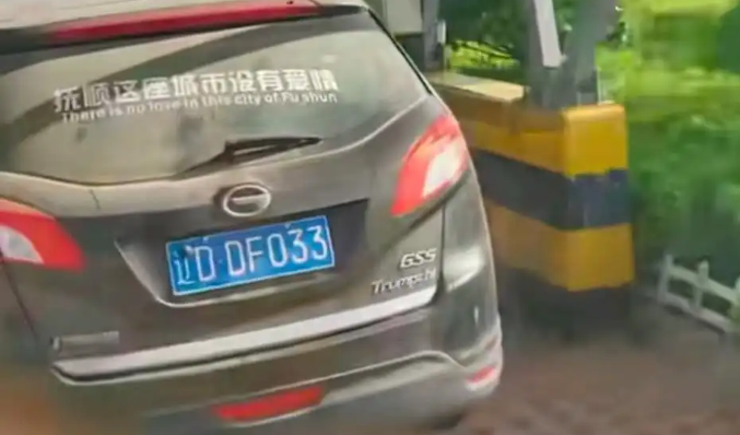 QQ20250426-142423.jpg